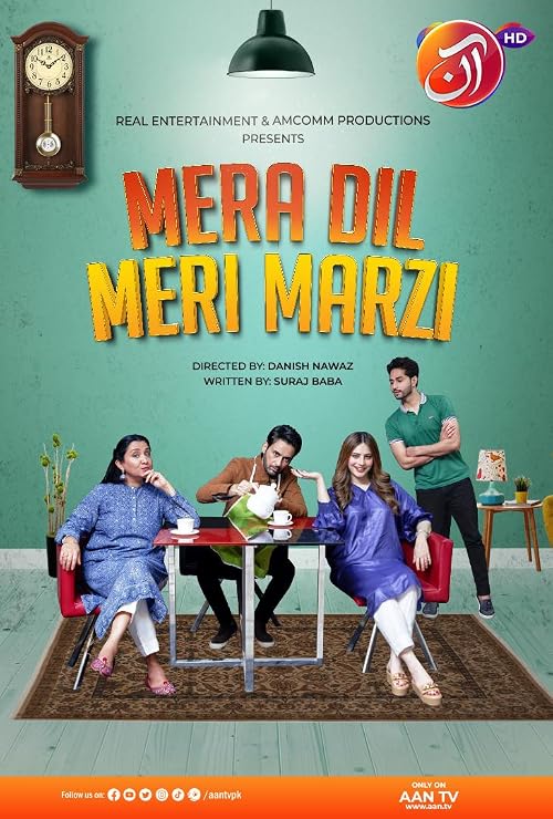 Mera Dil Meri Marzi