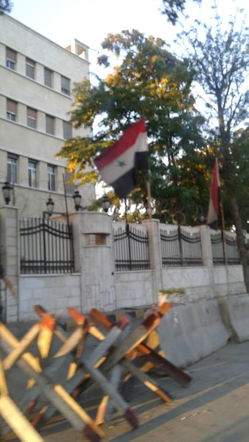 I Heart Damascus