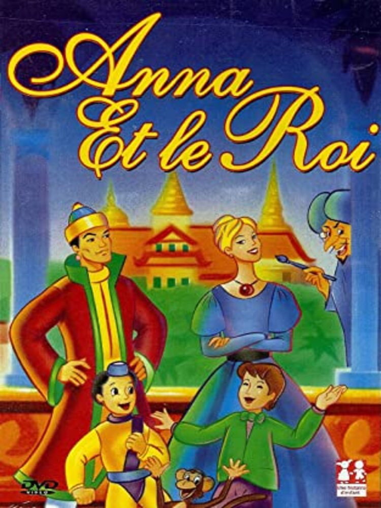 Anna and the King