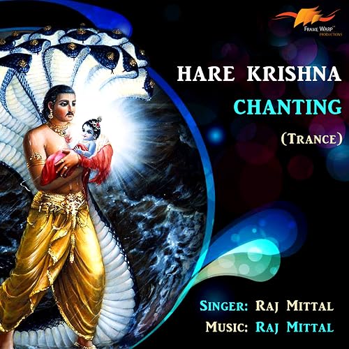 Hare Krishna Trance