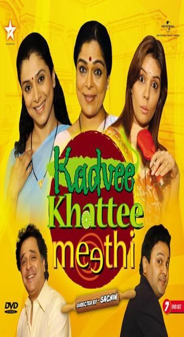 Kadvee Khattee Meethi