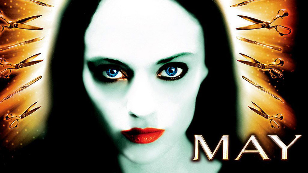 Мэй — кадр 8