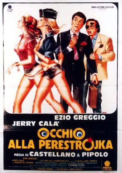 Watch Out for Perestroika