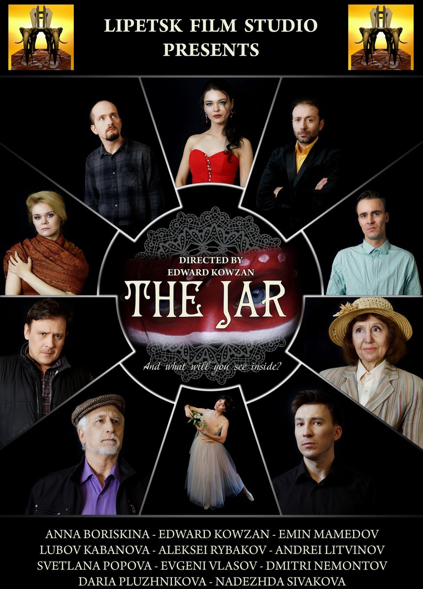 The Jar