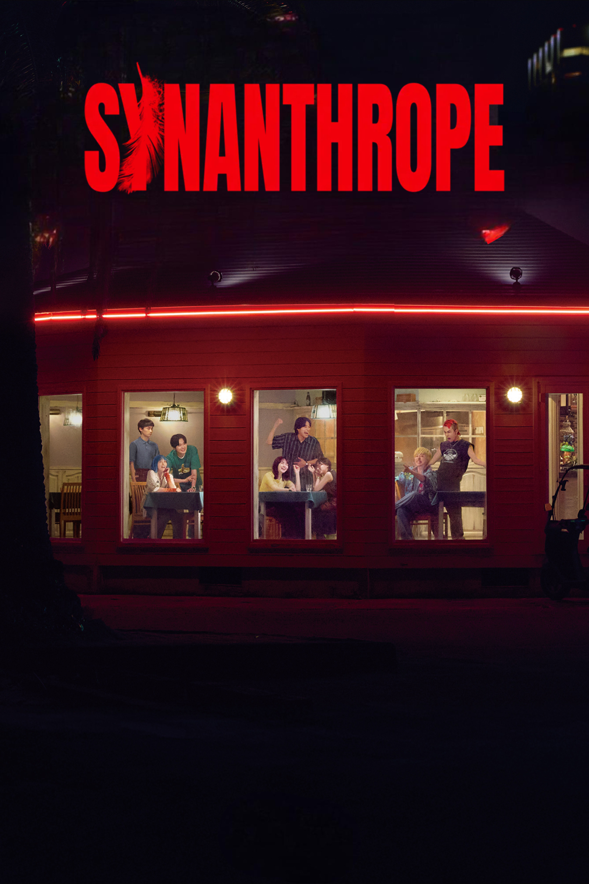 Synanthrope