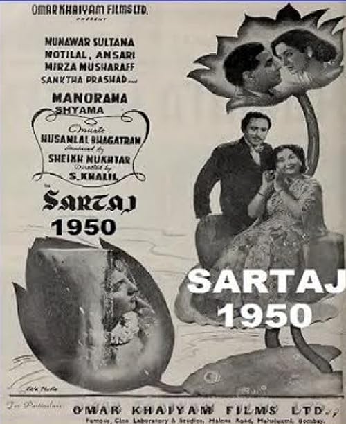 Sartaj