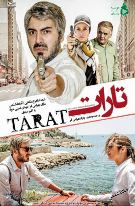 Tarat