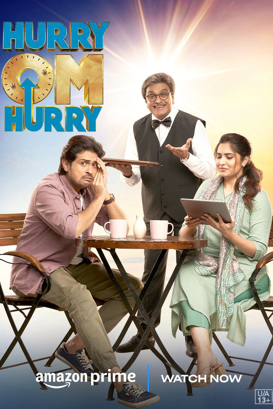 Hurry Om Hurry