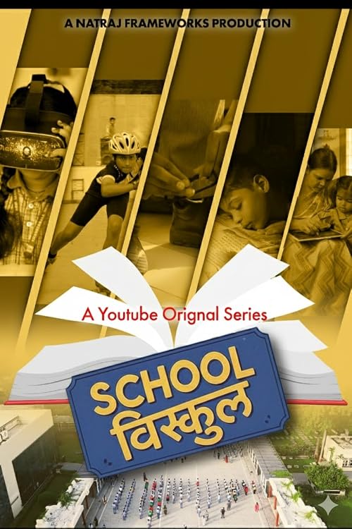 School-Viskul