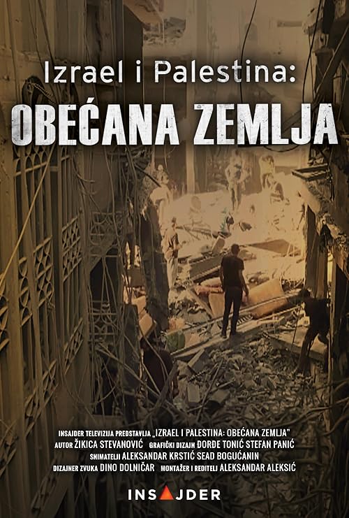 Izrael i Palestina - Obecana zemlja