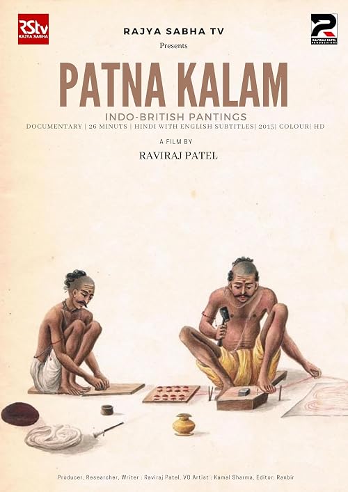 Patna Kalam