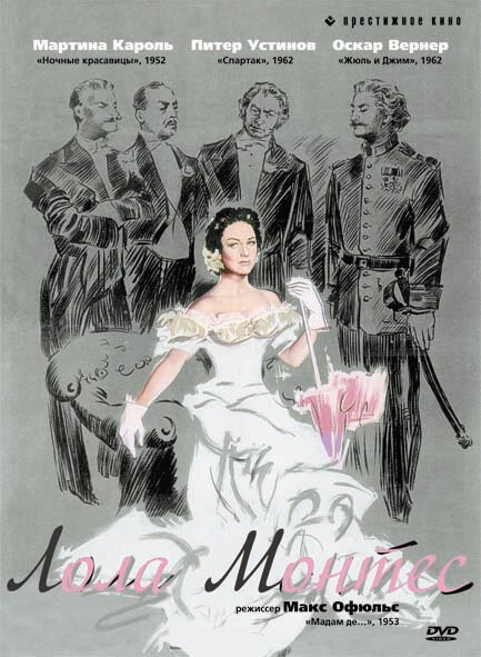 Lola Montez