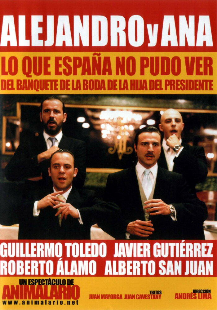 Alejandro y Ana. Lo que España no pudo ver del banquete de la boda de la hija del presidente