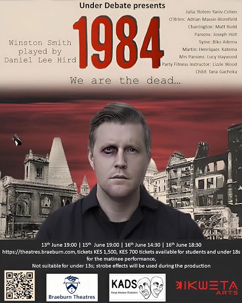 1984