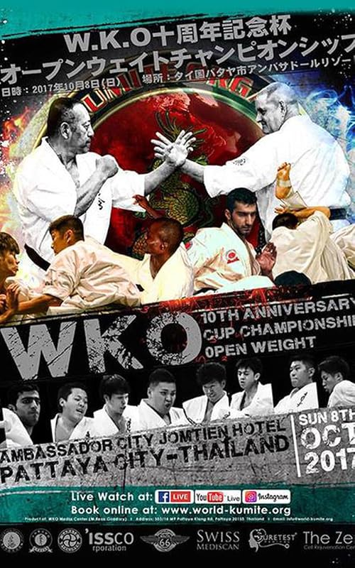 WKO 10 Year Anniversary World Championships