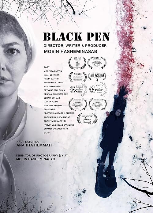 Black Pen