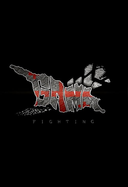 GAMA Fighting (Animation Intro)