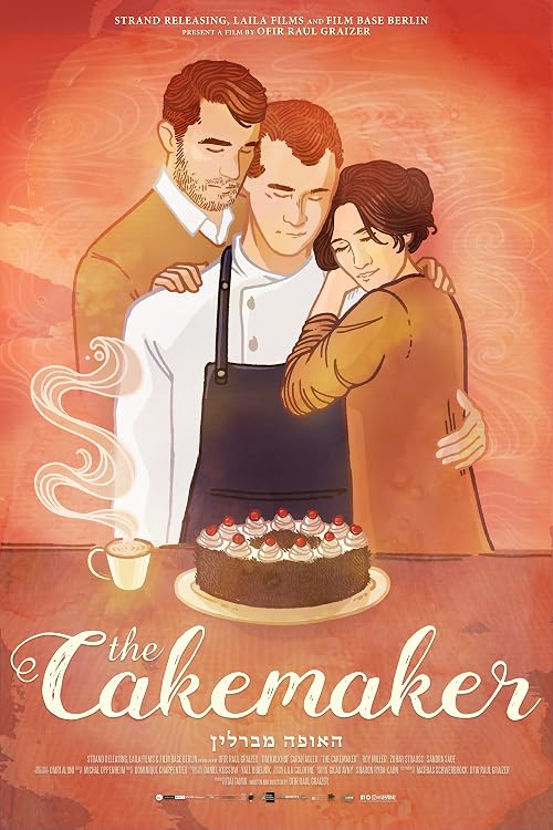 Untitled The Cakemaker Remake