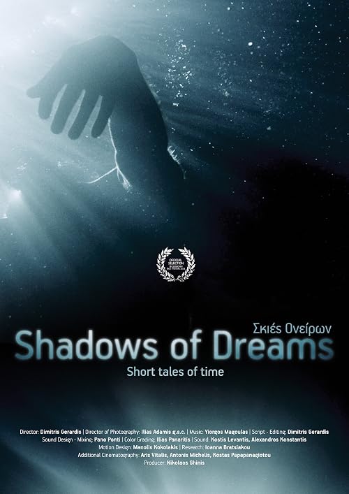 Shadows of Dreams