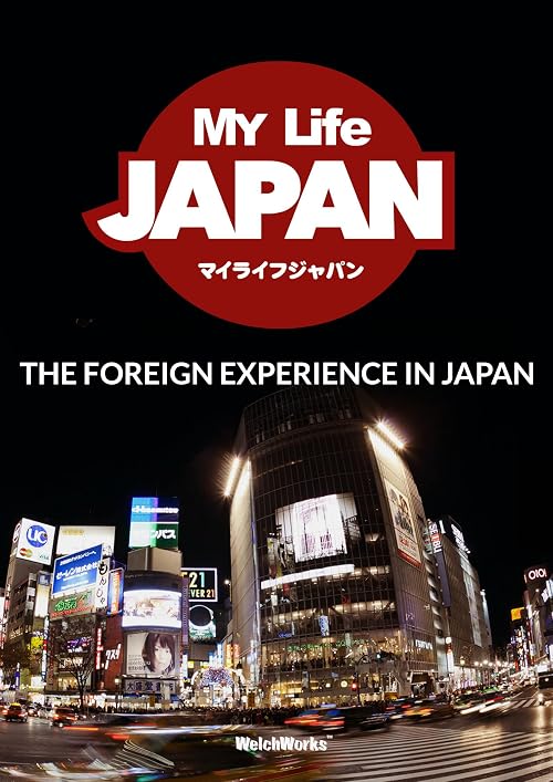 My Life Japan