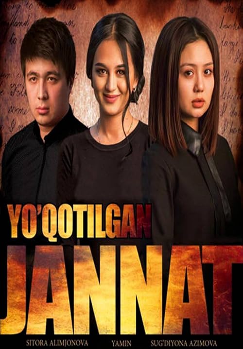 Yo'qotilgan jannat