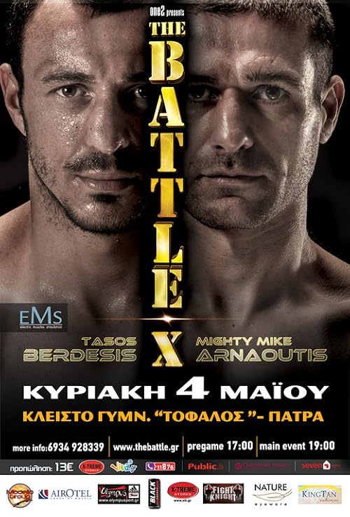 The Battle 10: EFL
