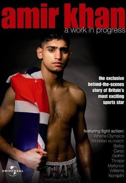 Amir Khan - A Work in Progress