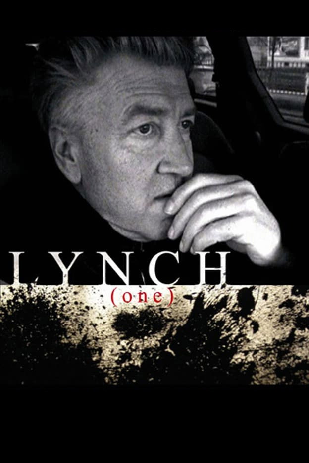 Линч