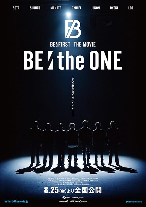 Be: The One