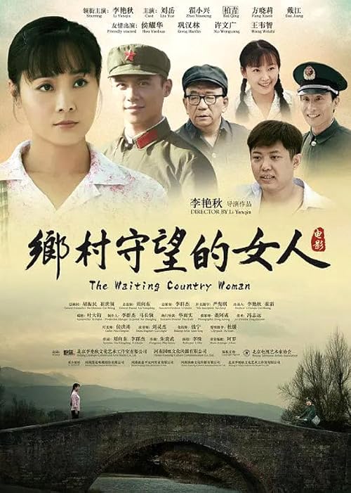 The Waiting Country Woman