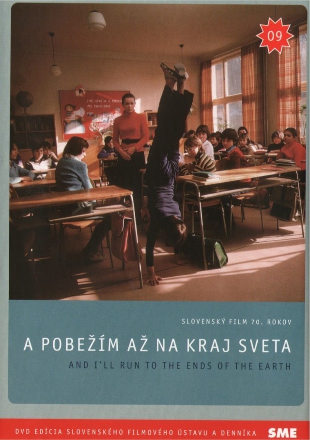 И убегу я на край света