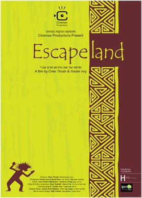 Escapeland
