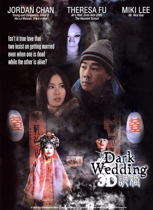 Dark Wedding