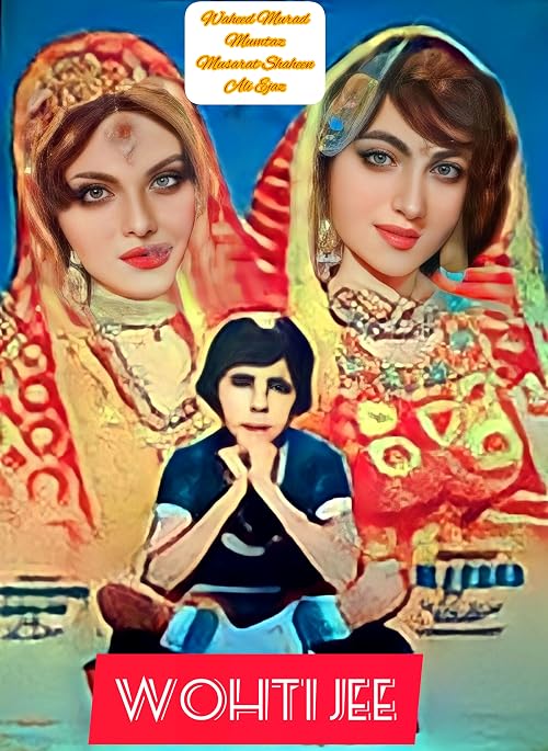 Wohti Jee