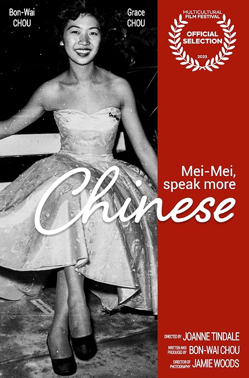 Mei Mei, speak more Chinese