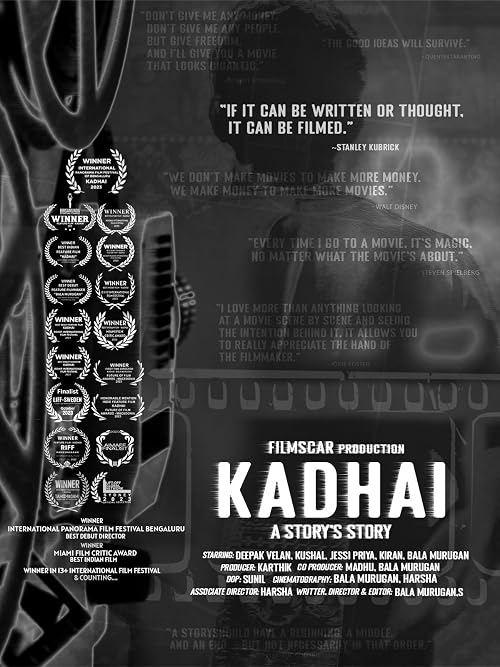 Kadhai
