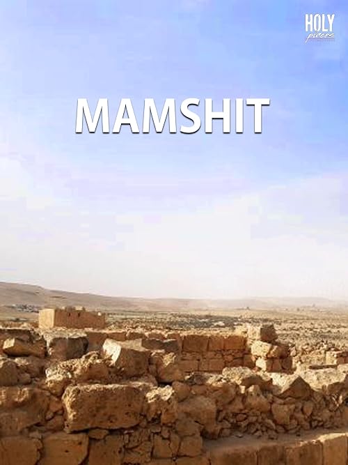 Mamshit