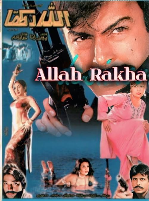 Allah Rakha