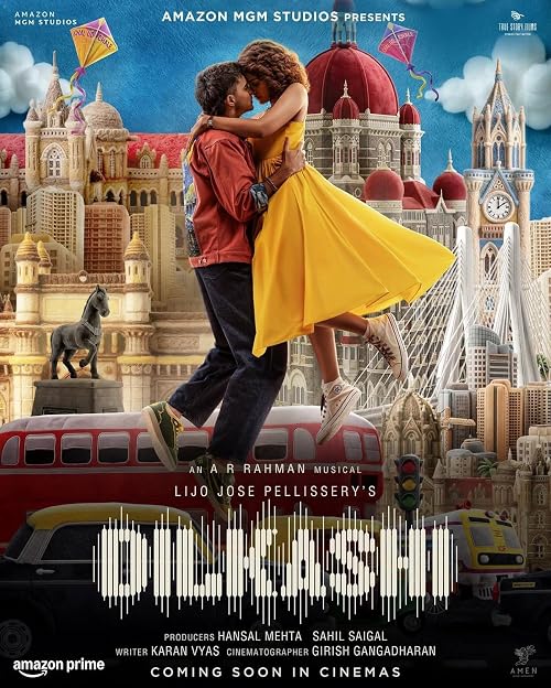 Dilkashi