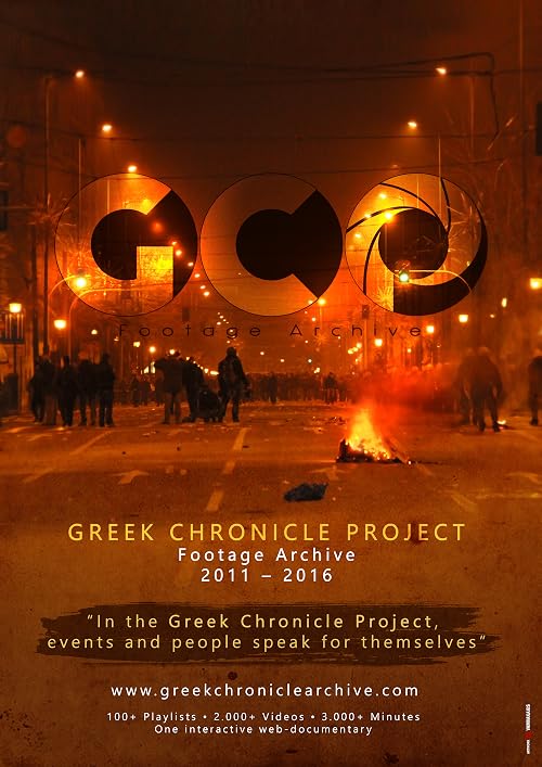 Greek Chronicle Project: Footage Archive