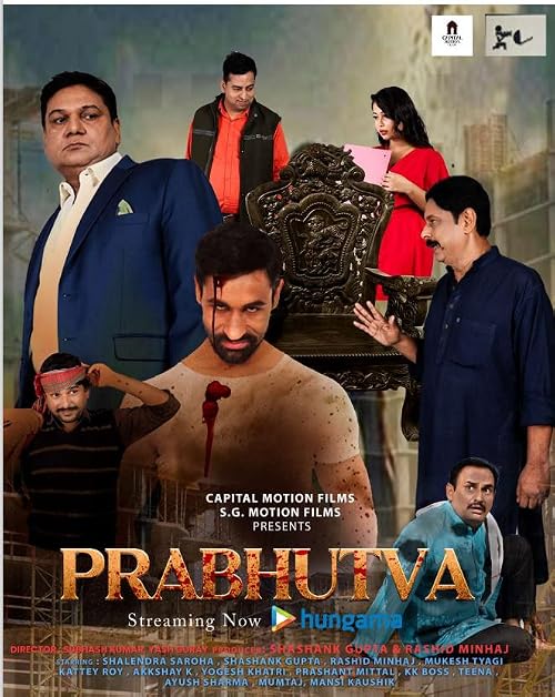 Prabhutva