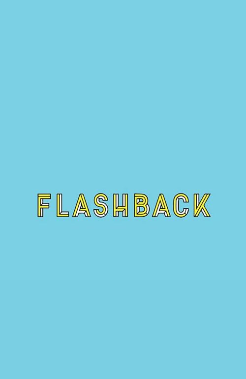 ANT1 Flashback