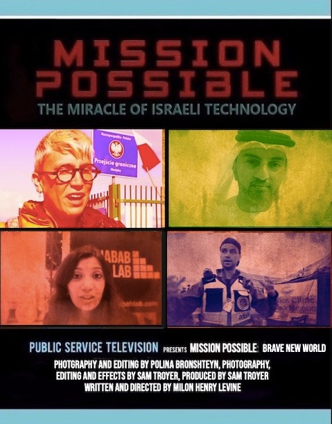 Mission Possible: Brave New World