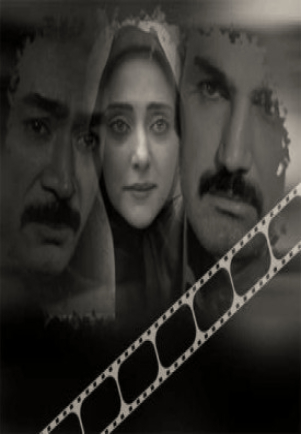 Avaz-e Mardoman-e Khoob