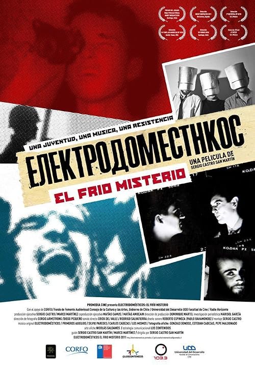 Electrodomésticos, El Frío Misterio