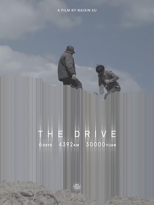 The Drive: 6Days 4392Km 30000Yuan