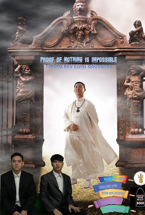 This is proof that nothing is impossible
