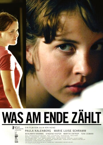 Was am Ende zählt