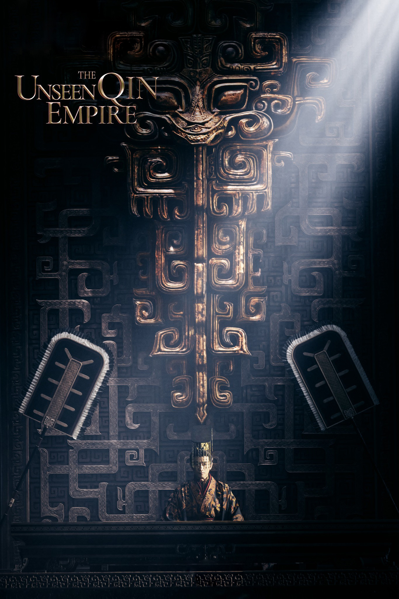 The Unseen Qin Empire