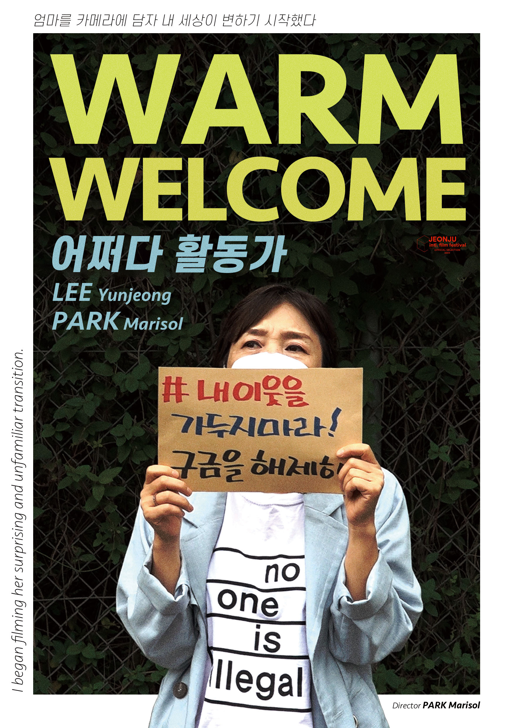 Warm Welcome
